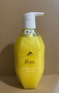 Sữa tắm Prosee Màu Vàng 600ml - Hương nước hoaThơm mát Dịu Nhẹ