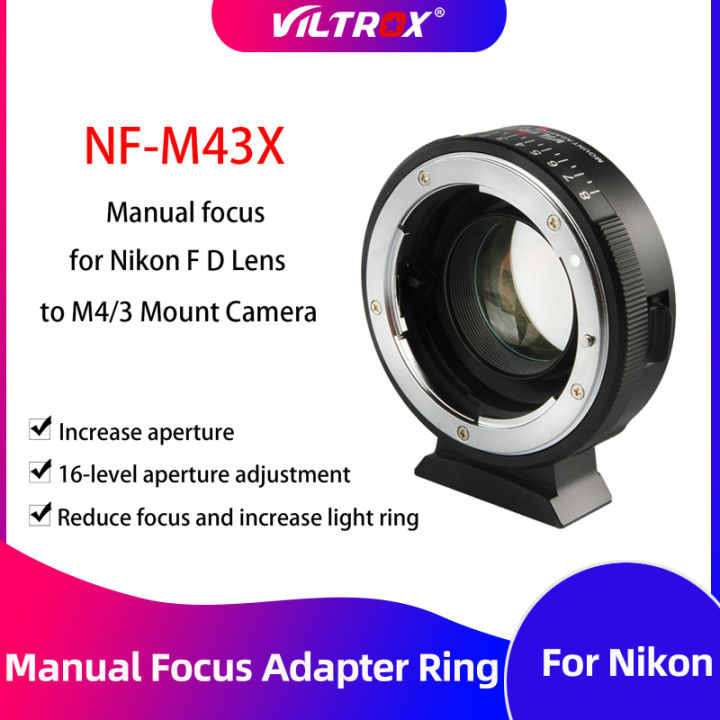 Adaptateur Viltrox EF-M2 II 0.71x - Monture Micro 4/3 (MFT) Pour Objectifs Canon EF