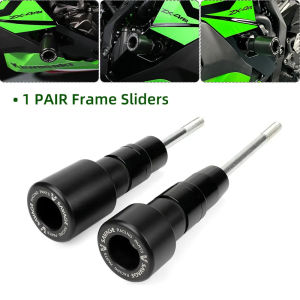 2024 For Kawasaki Ninja ZX-4R ZX-25R ZX-4RR Frame Crash Slider Front Wheel Slider Rear Swingarm Spool Stand M8 Screw ZX4R ZX25R