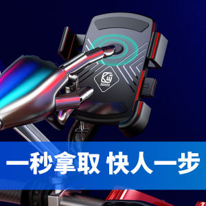 [HCM]Kewig M16- Kẹp điện thoại có sạc USB oto xe máy xe đạp dành cho điện thoại Iphone Samsung Huawei