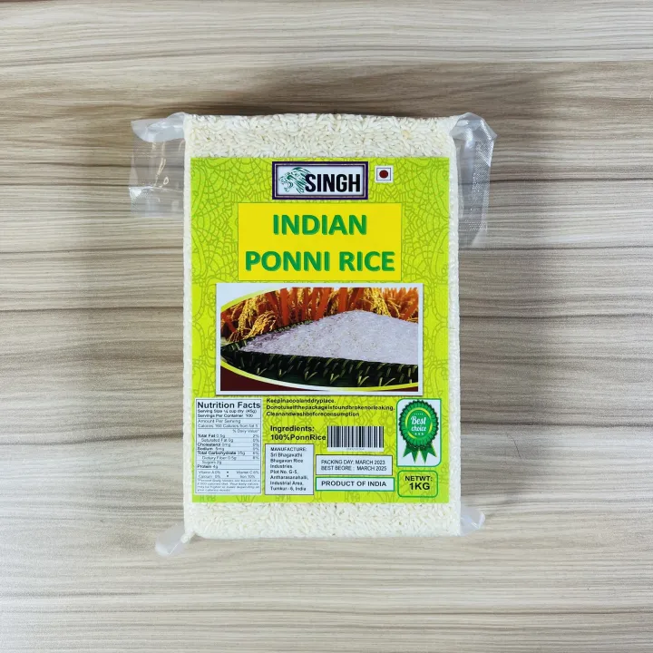 Gạo Ấn Độ Ponni Rice gói 1kg