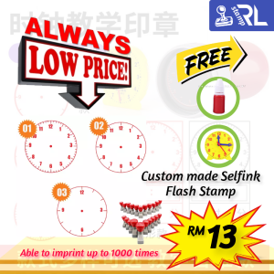 RLstamp Custom made Selfink Flash Stamp/Funny Stamp/Nurse Stamp/keychain Stamp/Chop Jururawat/Chop Nama/name chop