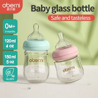 Oberni 150ML Glass Feeding Bottle And Anti-Choking Wide Neck Nursing Newborn Baby Bottle 0 3 Months