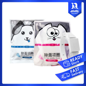 Cat Collar Anti Flea Collar Cat Flea Collar Dog Collar Anti Flea Rantai Kucing Anti Kutu Kolar Ubat Kutu Kucing