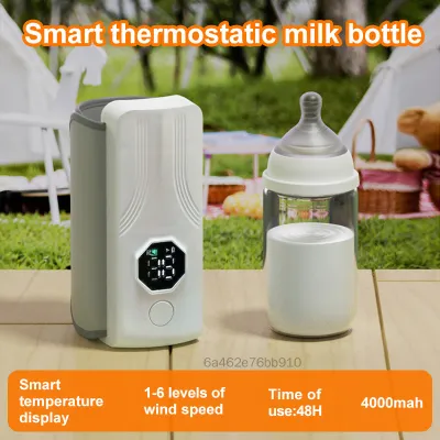 Wireless Constant Temperature Baby Bottle Warmer Rechargeable Portable
