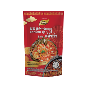 ซอสดองสูตรหม่าล่า 100 กรัม แซลม่อน กุ้ง ปู ไข่ สไตล์เกาหลี ซอสดองแซลม่อน ซอสดองซีอิ๊วเกาหลี ซอสดองเกาหลี ซีอิ๊วดองเกาหลี น้ำดอง