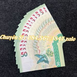 Combo 15 Tờ Thuận Buồm Xuôi Gió MaCao Lưu Niệm - Thích Hợp Làm Lì Xì Tết Sưu Tầm Kỉ Niệm..