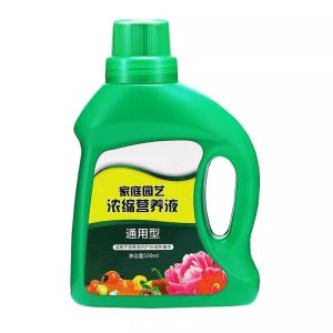 OXO Gardening Nutrient Solution Plant Universal Household Indoor Soil Culture Hydroponic Pot Flower Green Plant Leaf Flower Fertilizer