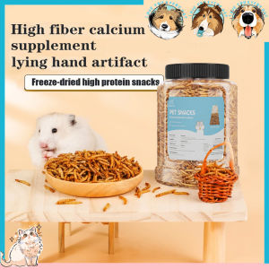 Hamster food hamster feed turtle food fish food hamster food yellow mealworm dried