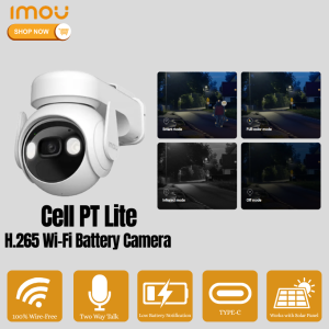 CCTV Outdoor Home Security Surveillance IMOU 3MP CellPT Lite H.265 Wi-Fi Battery Camera 2.4GHz Wi-Fi is a 100% wire-free rechargeable