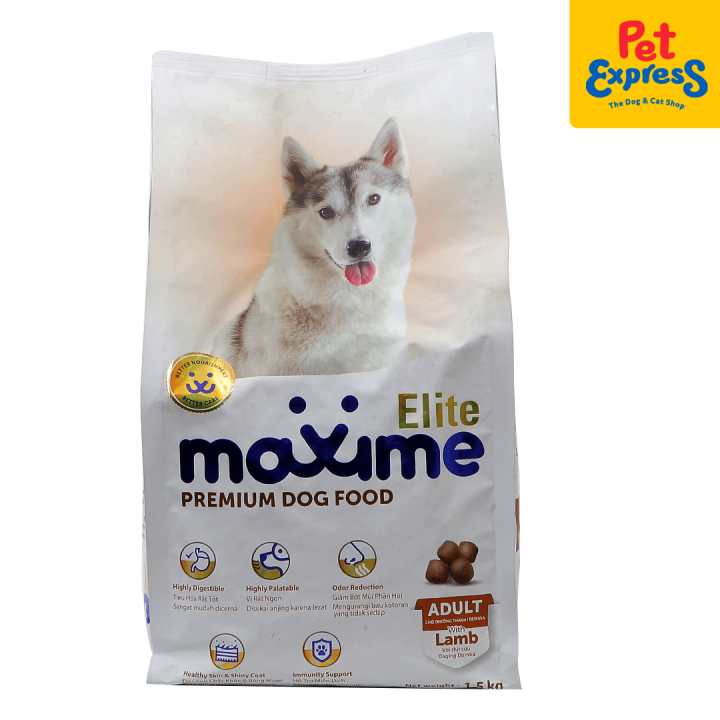 Maxime Elite Adult Lamb Dry Dog Food 1.5kg Lazada PH