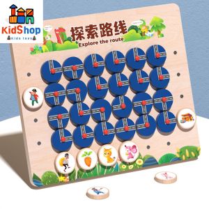 Kids Wooden Exploring Route Maze Toy Montessori Educational Creative Intelligence Maze Game Toy for Children Interactive