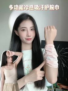 Ice silk sports wristband sweat wiping wrist towel sports towel fitness badminton running sweat absorption ice sensation quick drying