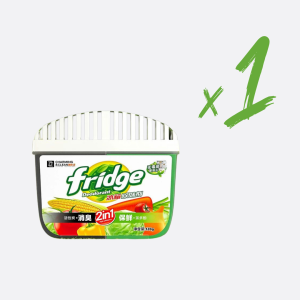 2 IN 1 CHARCOAL REFRIGERATOR DEODORANT 120G | ODOR REMOVER | BUNDLE (MP28)