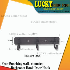 WALL MOUNTED BATHROOM HOOK / DOOR HOOK GRAY YG5500GY