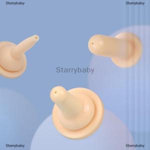 Star จุกนมซิลิโคนสำหรับแมวขนาดเล็กจุกนมสำหรับให้อาหารสัตว์เลี้ยงสำหรับลูกแมวทารกแรกเกิด