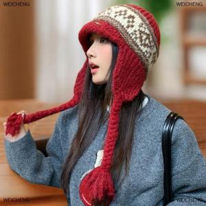 [COD] WEICHENG Vintage Jacquard Knitted Warm Cap For Women Ear Protection Warmer Beanies Skullies Windproof Pullover Caps