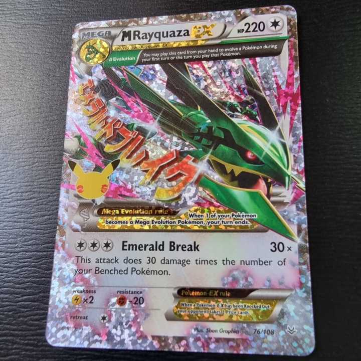 Pokemon TCG Singles (Original PTCG): M RAYQUAZA EX 76/108 Textured Ultra  Rare Holographic (Celebrations Classic Collection) c/w Ultra Pro Acid Free  Sleeves & BCW Toploader | Lazada