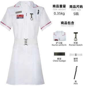 Batman: The Dark Knight cos Halloween costume Joker clown nurse costume cosplay Stage performance costume