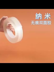 เทปกาวสองหน้านาโน ไม่มีร่องรอย โปร่งใส ยึดติดแน่น ความหนืดสูง ใช้ในรถยนต์ได้นาน ติดแน่นด้วยเทปอะคริลิกมหัศจรรย์ [ จัดส่งฟรี ]