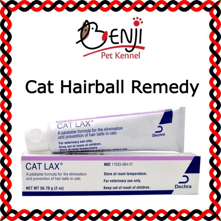 Hair Ball Relief For Cats Cat Lax Hairball Remedy City Cat