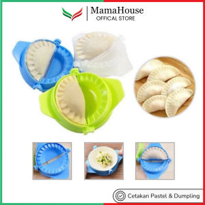 [MHS] Cetakan Pastel Pangsit Dumpling Gyoza Alat Bantu Pembuat Pencetak Pempek Pie Mould Maker Kembang