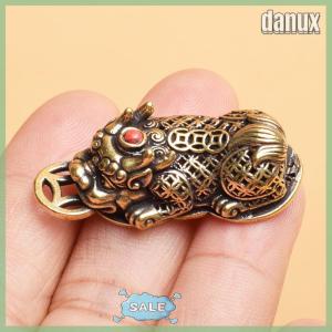 danux เครื่องประดับทองเหลืองรูปสัตว์ปี่เซียะจี้รูปเหรียญรูปแกะสลักขนาดเล็กของจีนอุปกรณ์ตกแต่งโต๊ะสำหรับบ้านสำนักงาน