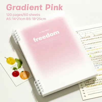 A5/B5 Gradient Binder Notebook With 60 Sheets of Thick paper Smooth Writing PP Waterproof Cover