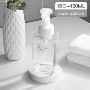 Mousse Foam Dispenser Travel Shampoo Bottle Soap Foam Toner Lotion Pumping Dispenser Bottle