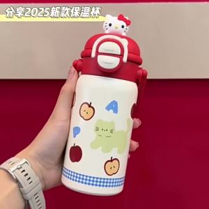New childrens water bottle insulated thermos for school high-quality cute cartoon design suitable for girls with dual drinking options