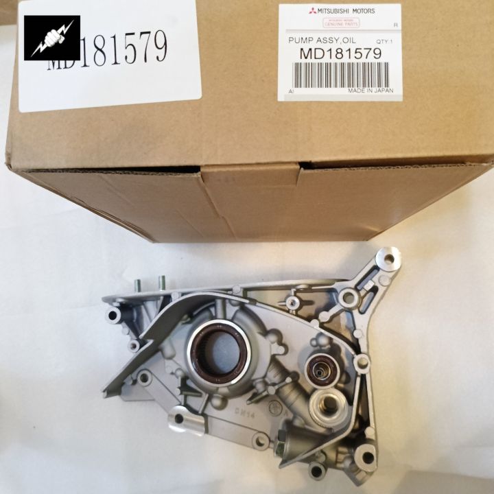 Oil Pump Engine Parts MD364254 MD181579 MD303736 MD181583 MD155612 ...