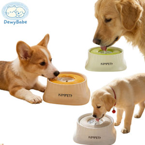 DewyBabe Dog Floating Water Bowl No Wet Mouth Automatic Slow Food Bowl Pet Drinking Dispenser Large Capacity