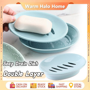 Nordic Style Double Layer Bathroom Soap Dish Plastic Drain Soap Box Household Bathroom Soap Dish