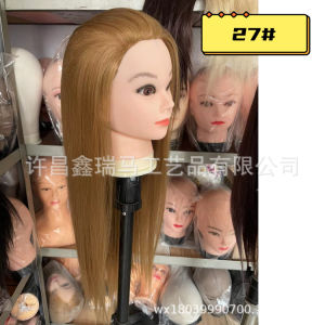 721★ ขายตรงจากโรงงานฝึกทำผมนางแบบหัวหุ่นวิกผมเส้นใยเคมีหญิงผมม้วนผมถักผมฝึกแต่งหน้า