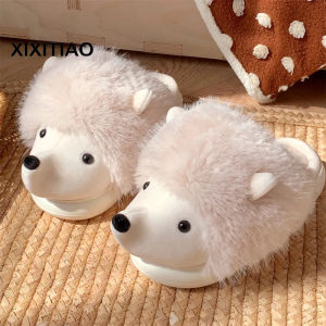 XIXITIAO Creative 3D hedgehog cotton slippers for womens winter indoor cotton slippers cute and fun with added fleece and warm fur shoes