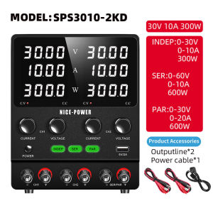 KUAIQU แหล่งจ่ายไฟ Encoder Dual-Channel Adjustable DC Power Supply 30V 60V 5A Digital Display Dual Output Voltage and Current Meter