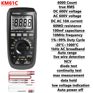 มัลติมิเตอร์ KM195C Ture RMS มัลติมิเตอร์ มัลติมิเตอร์ราคา มัลติมิเตอร์แบบดิจิตอล มิเตอร์วัดไฟ เครื่องวัดไฟฟ้า multimeterราคา มิเตอร์วัดไฟฟ้า แคล้มมิเตอร์ เครื่องวัดกระแสไฟฟ้า
