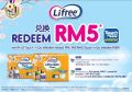 Lifree Ultra Slim Pants Adults Disposable Diapers (Unisex) (M10, L9 or XL9). 