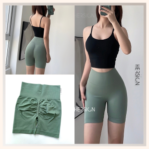 Đồ tập gym nữ Set đồ tập yoga nữ ngắn Áo croptop hai dây Quần ngố HERSIGN-SMIX11N20B