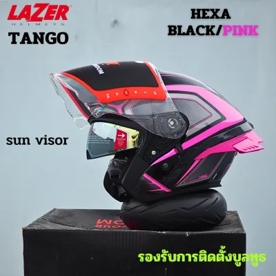 หมวกกันน็อค Lazer รุ่น Tango SR ลายOni Red Oni Greyสีแดงด้าน มีแว่นกันแดดในตัว รองรับหูฟังบลูทูธ