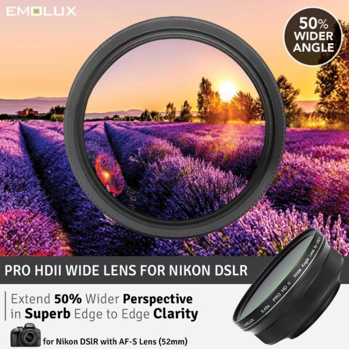 For Nikon DSLR] Emolux PRO HDII Scenic Auxiliary ULTRA Wide