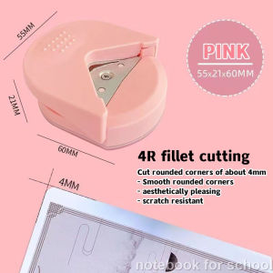 R4 Corner Puncher 4mm for Paper Photo Card Paper Punch Laminate Side Trimmer DIY Crafting Tool