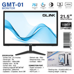 Glink GMT-01/GMT-01S Monitor 21.5" Wide Screen 1080P/HDMI/VGA/75Hz/5ms/Speaker จอมอนิเตอร์ จอคอมพิวเตอร์