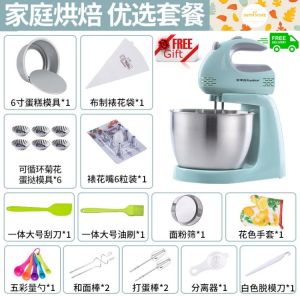 RoyalStar 3L Stand Mixer+Hand Mixer(Pengadun Berdiri+Pengadun Tangan/+)