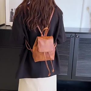 Backpack for Women 2025 Spring Summer New Simple Versatile Artistic Bag for Women Niche Retro Brown Drawstring Shoulder Bag