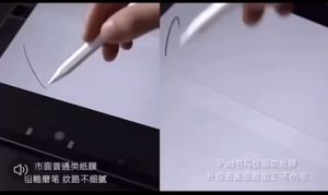 ฟิล์มกระดาษแม่เหล็ก 11 นิ้วเหมาะสำหรับไอแพดPro11 Air4 Air5 Air6/7 Gen9 8 7 gen10 gen11 pro13 air1/2 mini1 /2 /3