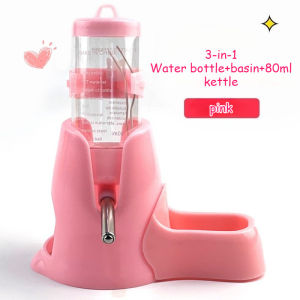3 in 1 Hamster Automatic Feeder Small Pet Drink/Eat/Hiding Feeding Bowl - 3 Colors
