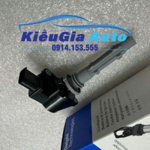 Mô bin đánh lửa Mercedes S550 V8 5.5L 2007-2011 A0001502780
