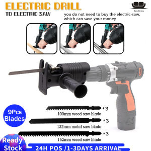 【Malaysia Ready Stock】Electric Hand Drill Jig Saw Adapter Power Electric Drill Convert Curve Saw Woodwork Cutting Reciprocating jigsaw Gergaji Electrik