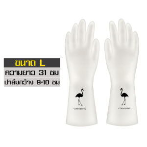 ถุงมือยาง ถุงมือยางซิลิโคลน ถุงมือล้างจาน ถุงมือทำความสะอาด ใส่ได้ทั้งผู้ชายและผู้หญิง ถุงมือที่ใช้ในครัวเรือน ใช้ได้สารพัดประโยชน์